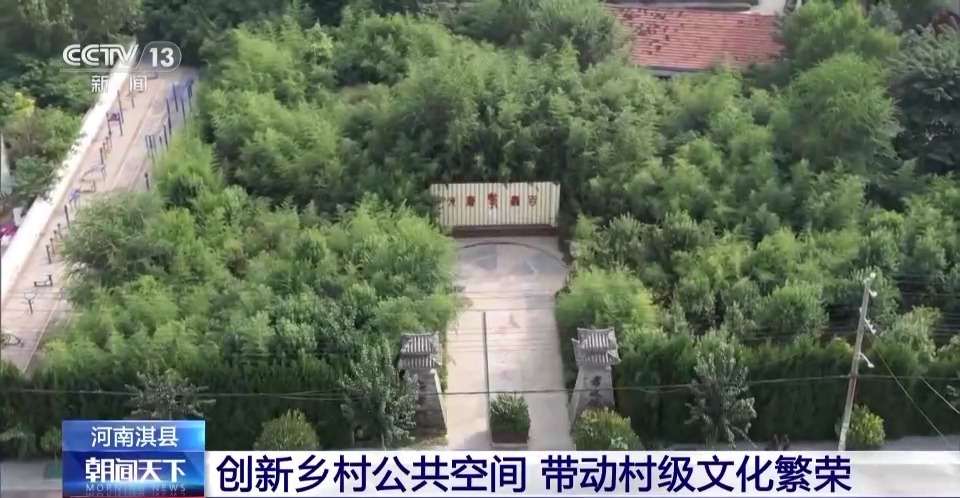 kk盘锦棋牌